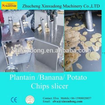 Automatic Plantain Potato Chips Making Machine