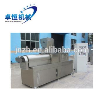 China Jinan Shandong manufactory corn flakes machine/Breakfast cereal corn flakes processing line