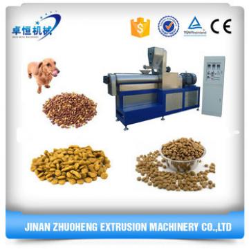 high quality pet food machine for dogs