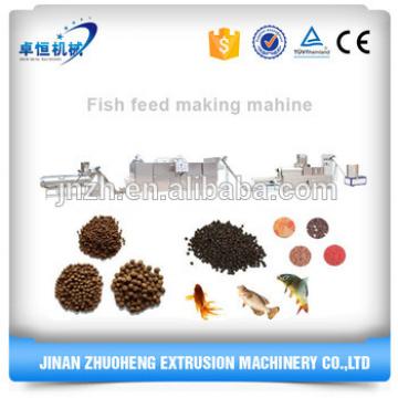 Animal Fish Feed Pellet Making machine