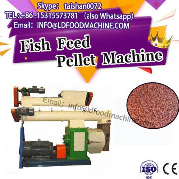 5 ton per hour fish feed pellet machine small special design with pellet hopper assembly