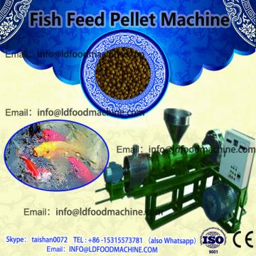 automatic floating fish feed pellet machine