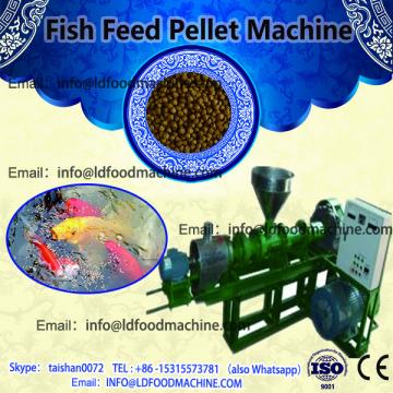 fish feed production line floating fish feed pellet machine price