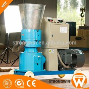Strongwin feed pellet processing machinery animal poultry feed mill machine for sale