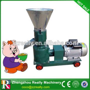 Mobile Small Sawdust pellet mill wood pellet machine/animal feed pellet mill/fertilizer pellet making granulator