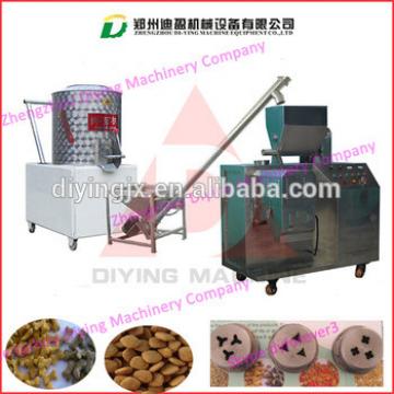 Animal food making machine/Animal chewing food maker/Animal food machine
