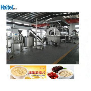 Breakfast cereal extrusion production line machine