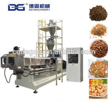 High quality adult dog food machine animal feed equipment
