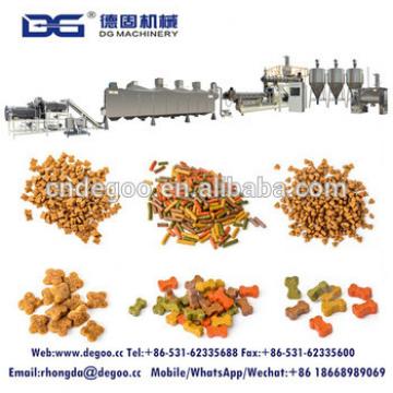 Jinan DG pet food pellet machine pet food manufacturing machinery