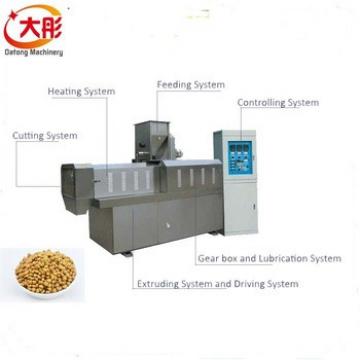 Farm home and factory use dog food pellet making machine