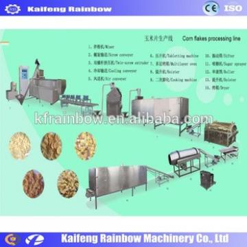 High Capacity Stainless Steel Grain Flake Maker Machine cereal bar corn flakes making machine /breakfast cereal production line