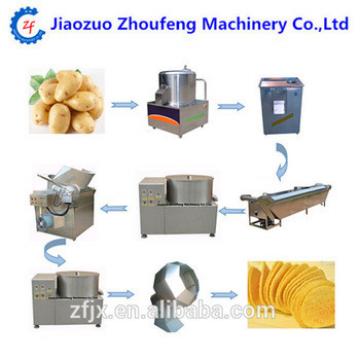 High capacity small scale fry potato chips making machine fresh potato chips or french fries production line machinery