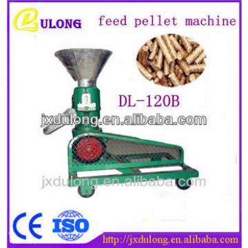 Hot sale pellet machinery automatic animal shrimp feed pelletizing machine prices