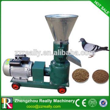 Animal feed pellet machine/Poultry feed pellet mill/1tons/h chicken feed making machine