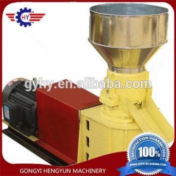 high protein soya animal feed pellet machine mixed with bone meal