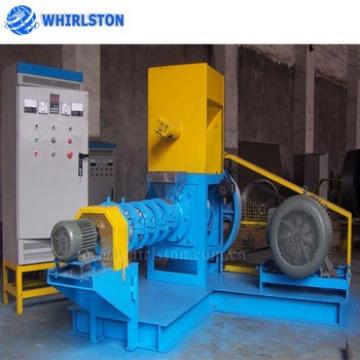 Automatic Animal Feed Pellet Machine