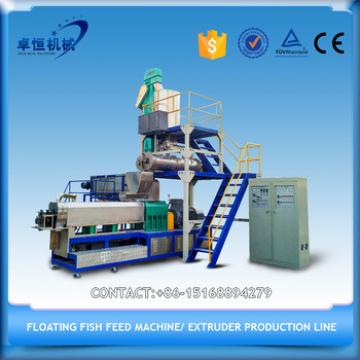 Fish feed extruder /grain extruder for fodder / animal fodder machine