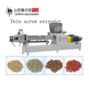 High Density animal feed machine fish food processing machinery