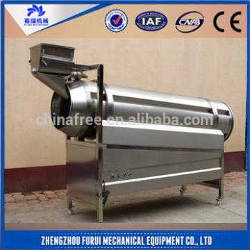 Hot Industrial granule flavoring machine/food flavor mixing machine