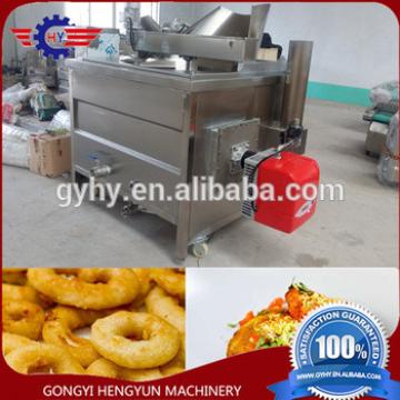 French Fries Machine/Potato Chips Making Machine Price