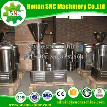 SNC Potato chips production line Best-quality potato chips making machine for sale