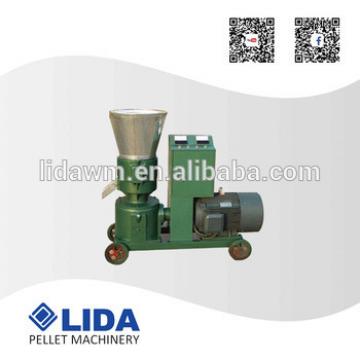 Good quality animal feed pellet machine with factory price CE