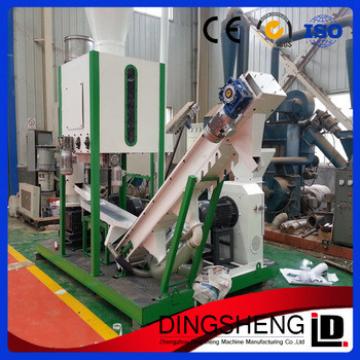 Animal feed pellet machine for chicken,cattle,sheep,pig,cat,rabbit,fish