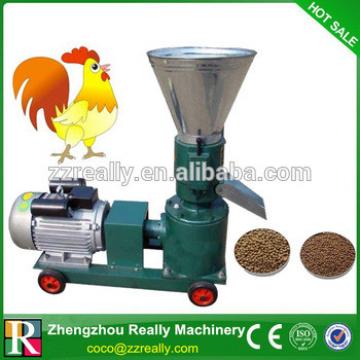 Widely used cattle feed pellet making machine / cattle feed grinding machine pelletizer / animal feed pelletizer
