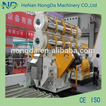 complete feed pellet production line/poultry feed manufacturing machine/small animal feed pellet line