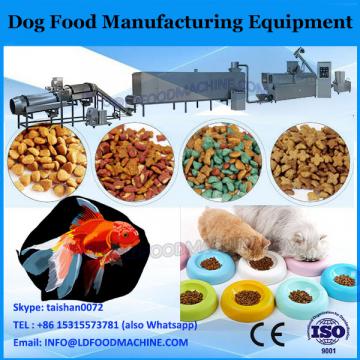 Big output animal feed equipment for dog fish cat bird