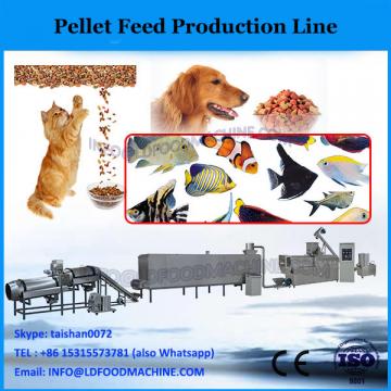 Feed mixer machine animal feed mill equipment feed production line