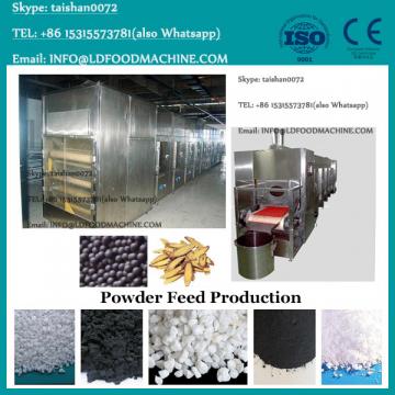 2016 Aquaculture fish feed machine production line
