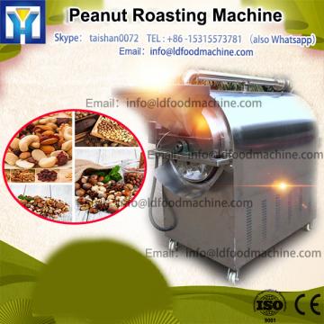 Electric/Gas groundnut roaster machine