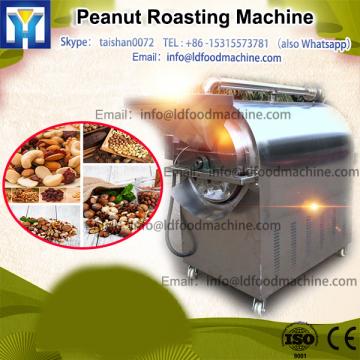 Factory direct factory sale roasted peanut red skin peeling machine for wholesale