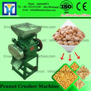 agricultural machinery electrical 4 blades peanut crusher machine