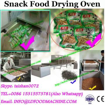 Double door hot air circulation drying oven/food and vegetable drying machine