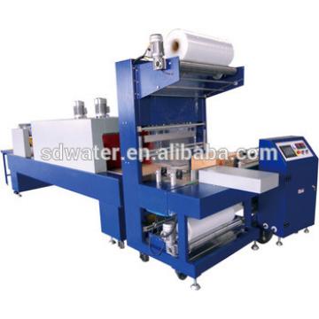 Full Automatic Membrane Shrink Wrapping Packaging Machine/Plant
