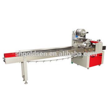 high efficiency low cost small granola bar packaging machine