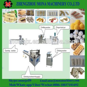 Puffed rice production line cereal bar production line for the various shapes