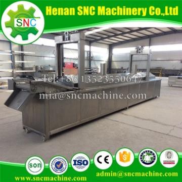 SNC French fries or Potato chips machine Hot sale small scale potato chips making machine