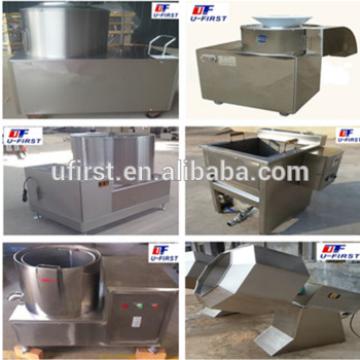 Automatic commercial french fries making machine price