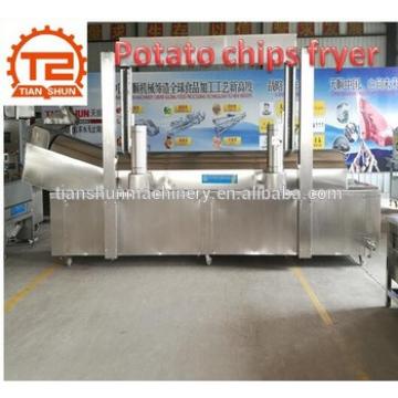 Full automatic fresh electric stainless steel commercial potato chips fryer making machine
