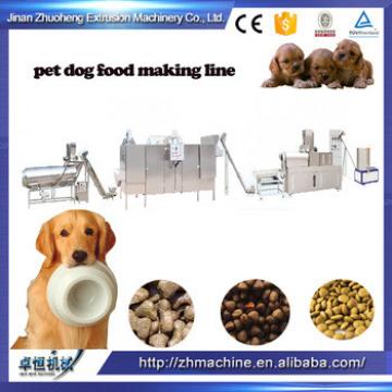 most professional dog chews food processing line making machine
