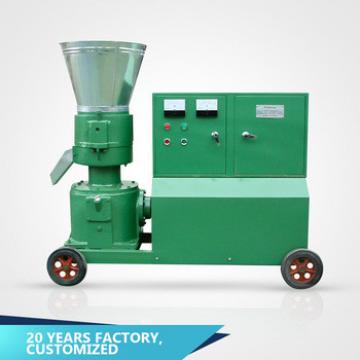 machinery pet food hops biomass german poultry making small grinder wood mill equipment animal feed pellet machine for sale