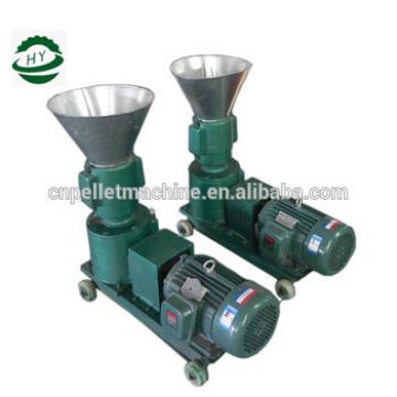 shandong high quality feed pellet machine for animal feed/feed pellet mill