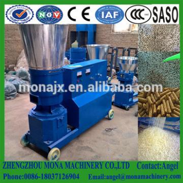 Chicken Feed Making Machine/Animal Feed Pellet/Poultry Feed Mill Equipments