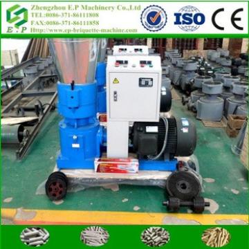 High Quality Animal Feed Pellet Machine / Grass Pellet Mill for Sale
