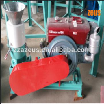 AUS - 120D high efficiency animal feed pellet machine