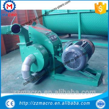 poultry feed milling machine / animal feed making grinder