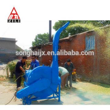 Farm use animal feed machinery from SONGHAI MACHINE